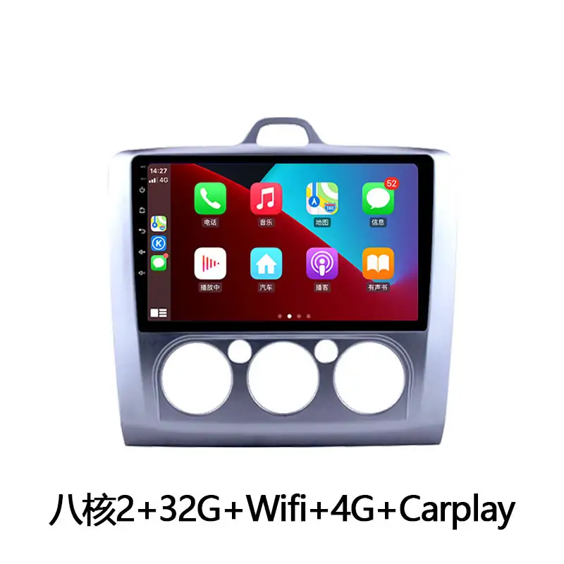 Manual Air Conditioner Android Smart Center Console And Navigation Wireless Carplay